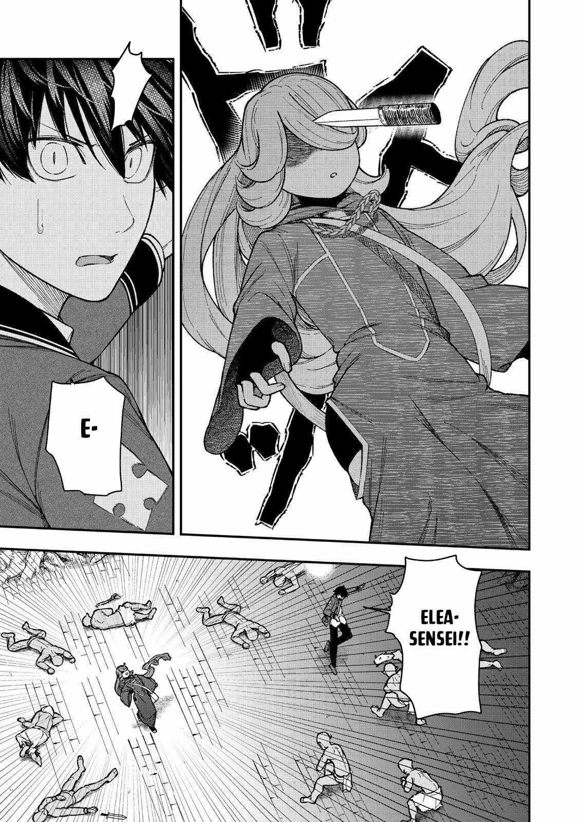 Gomi Ika da to Tsuihousareta Shounin, Jitsu wa Zensei Kensha desu Chapter 11.1 12